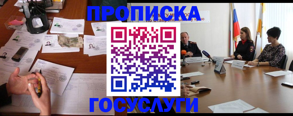 форма 3 в Липецке